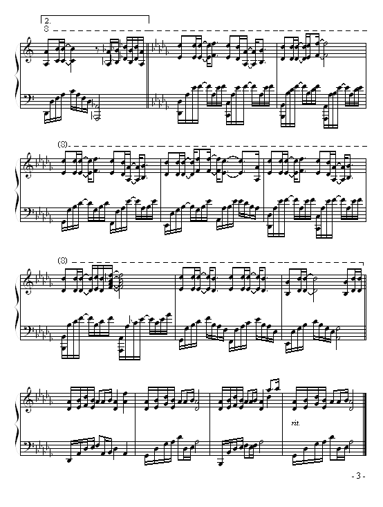 千里之外-（巴特尔版）