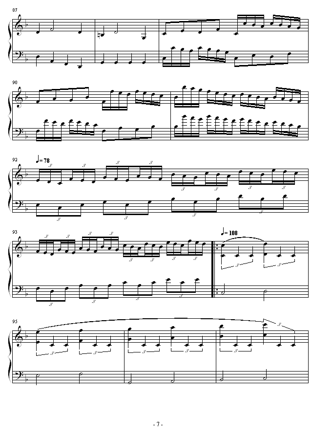 C大调奏鸣曲