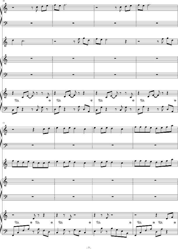 孖公仔