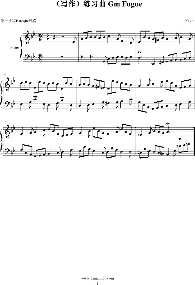 练习曲  Fugue in Gm