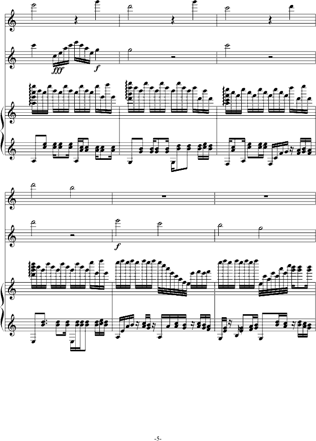 风之小舞曲