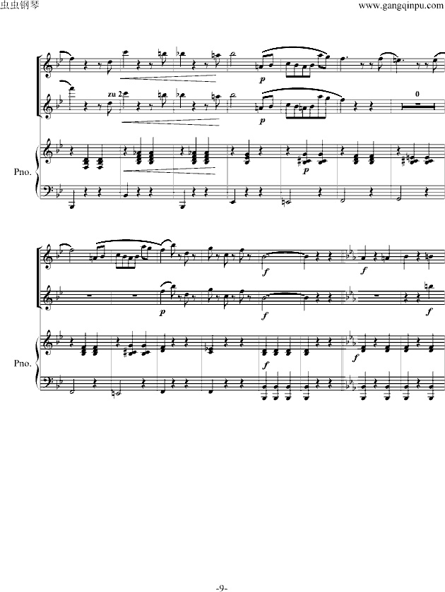 春之声圆舞曲