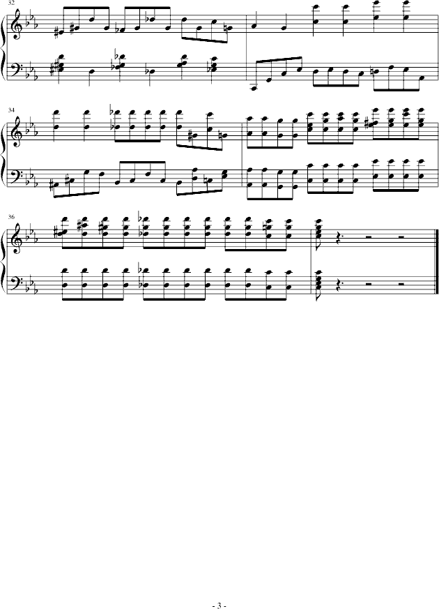 即兴曲