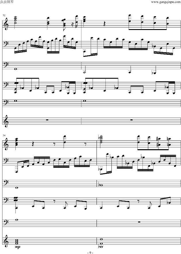 不爽肖邦练习曲