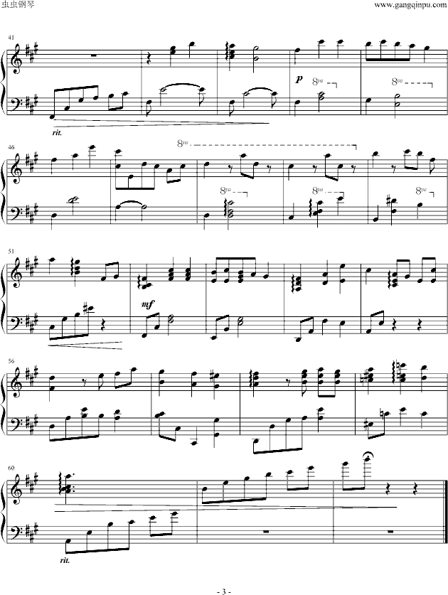 【秋之回忆６】Theme - Irreplaceable Memories -Piano-
