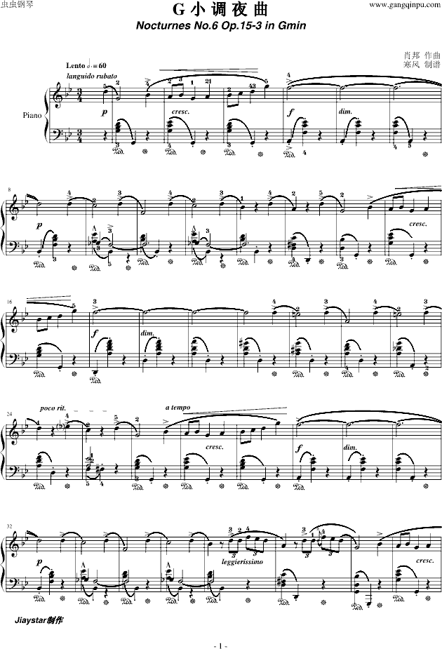 肖邦-G小调夜曲(No.6,Op.15-3)