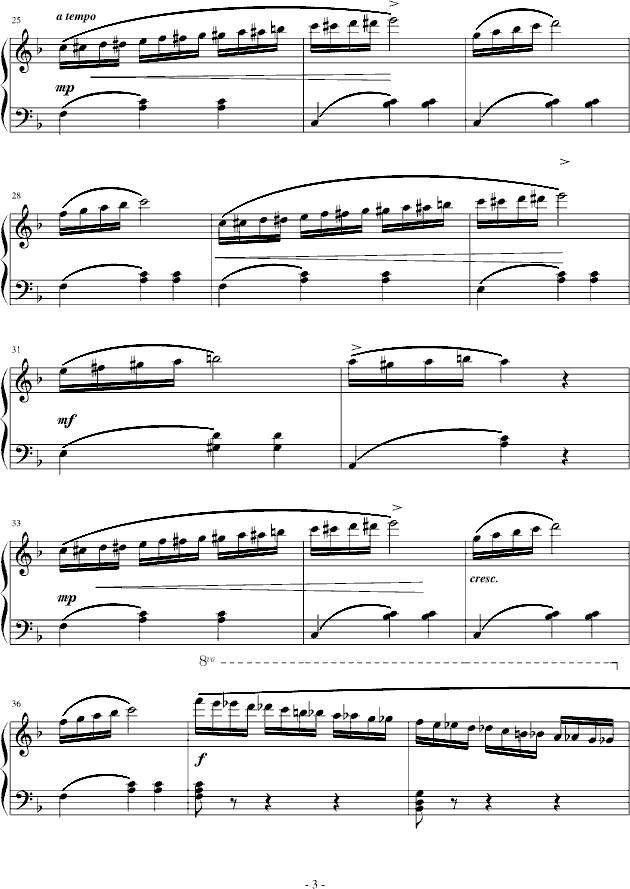 练习曲