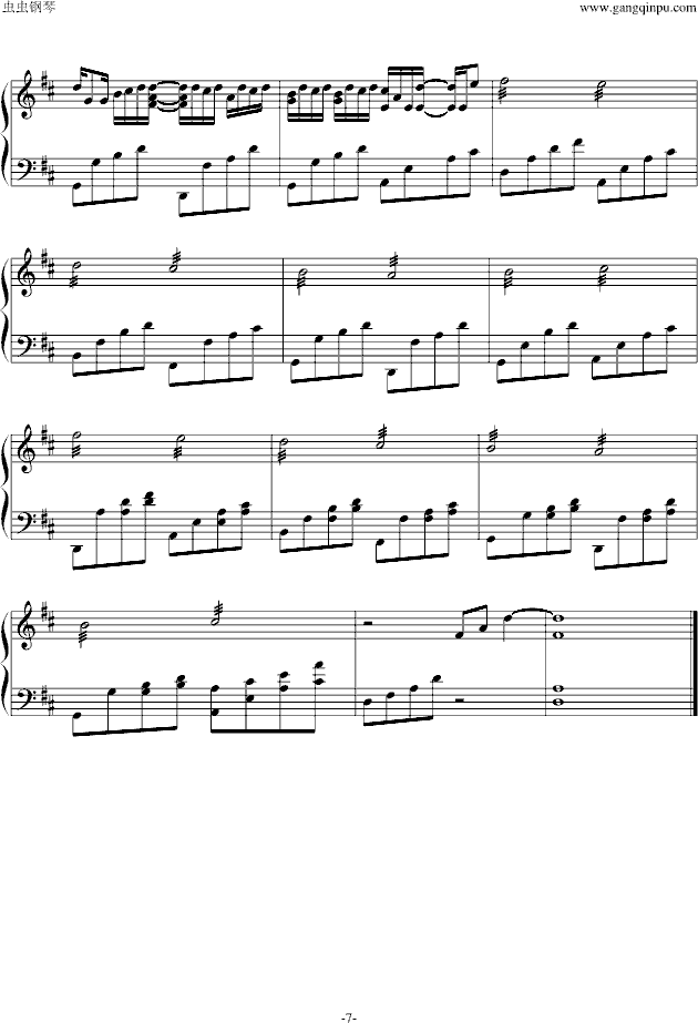 Canon in D Encore （再会卡农）