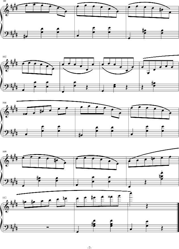 圆舞曲