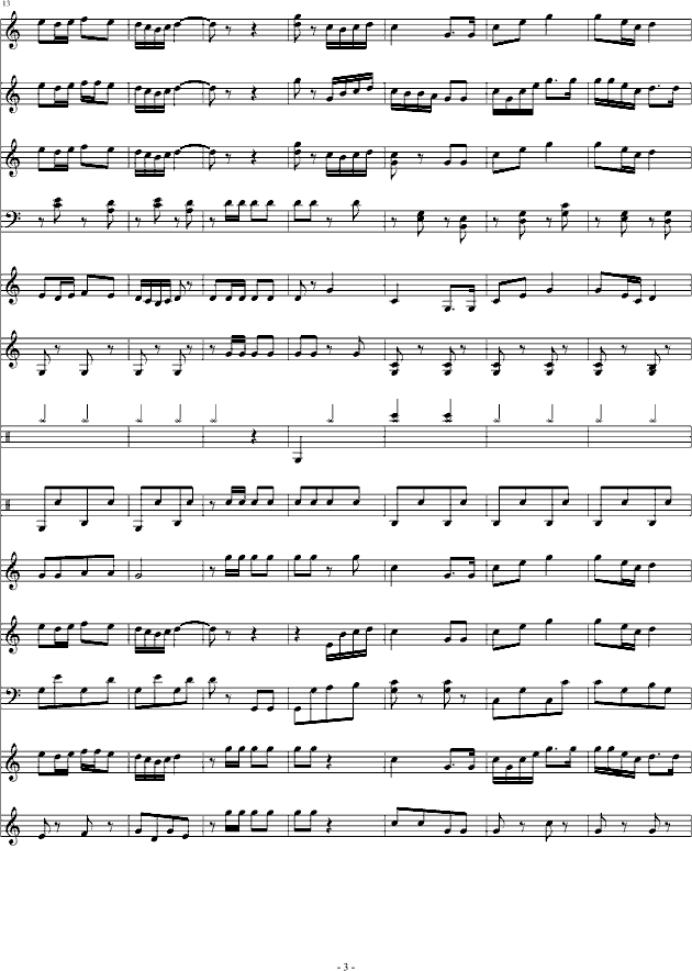 月刃舰队进行曲