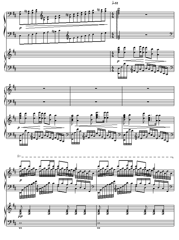 黄河船夫曲