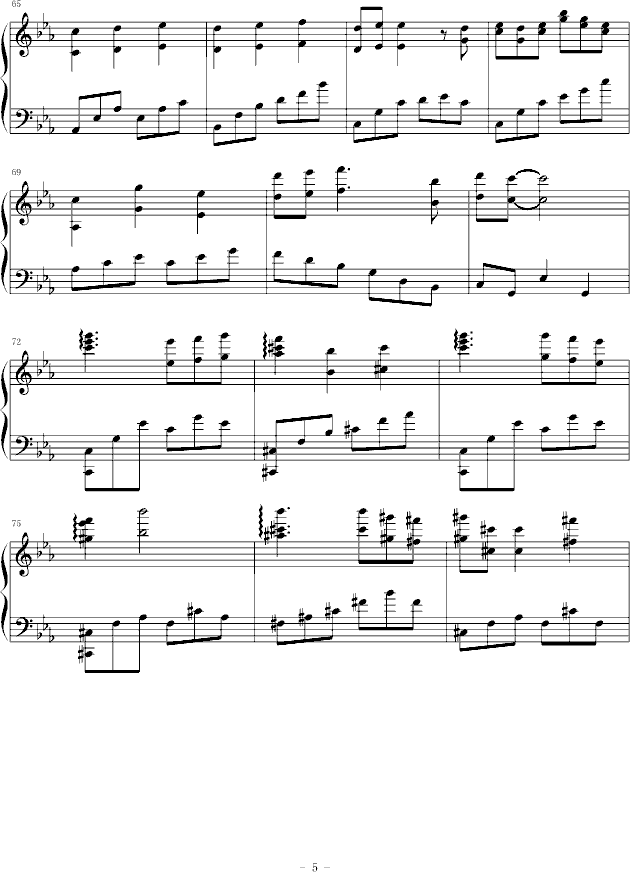 sound horizon - Schwarz～そして少女は森の中～.rar