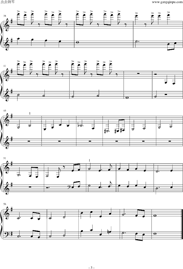 DNF 阿法利亚BGM