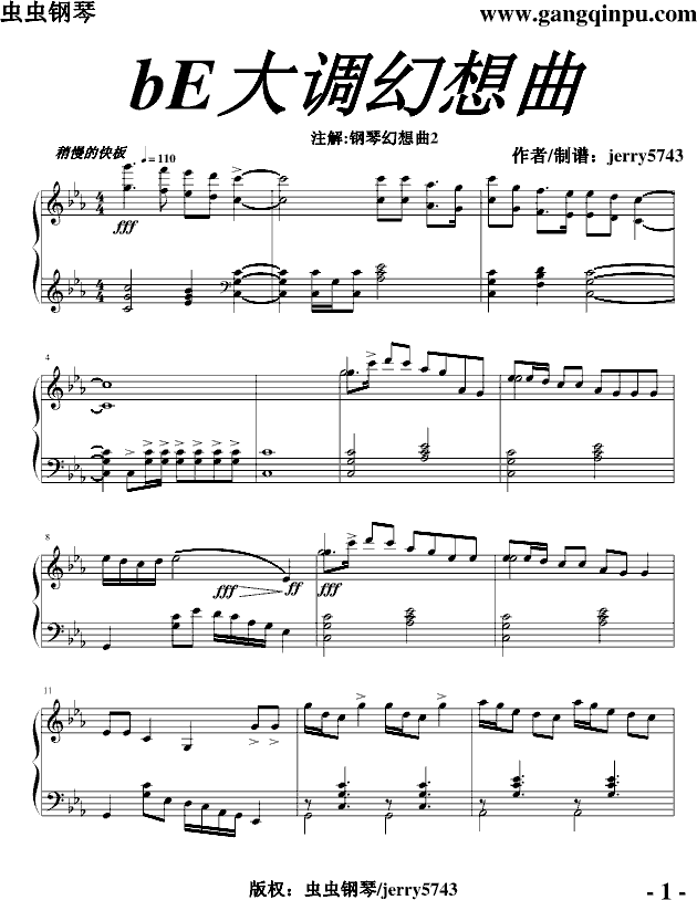 c小调幻想曲Op.2.4（日本风）08