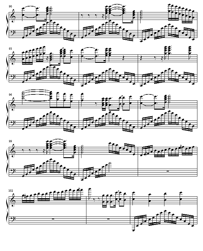 新乐园