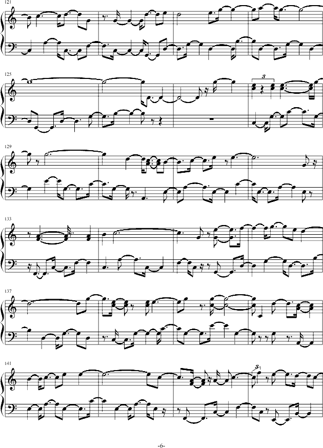 yes_or_no插曲对视