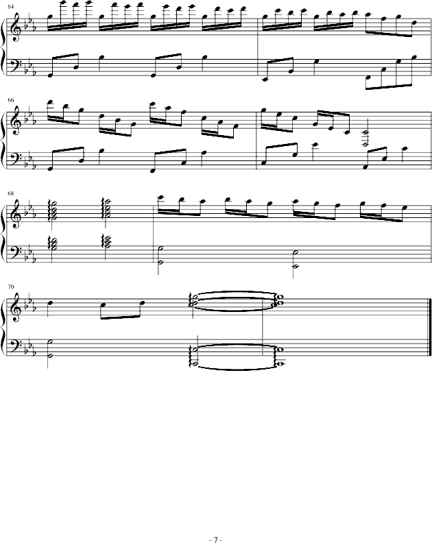 第一狂想曲