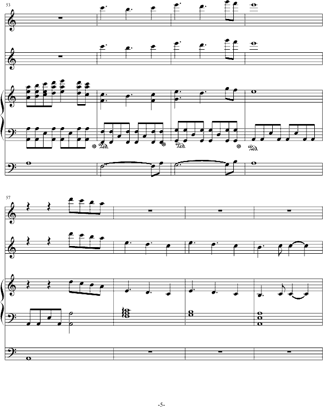 风之彼岸 再版 其实是新曲