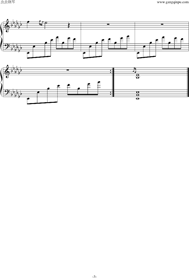 唯爱（画皮片头曲）
