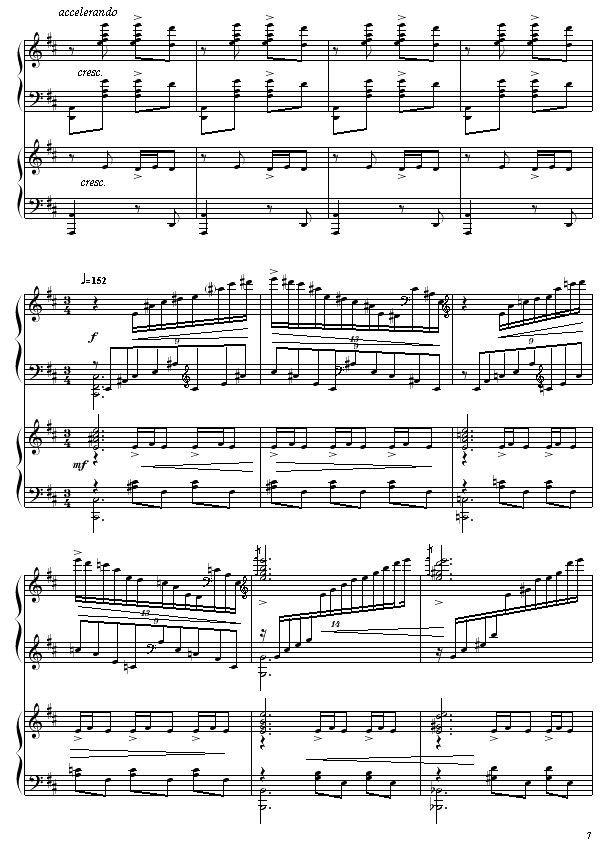 黄河船夫曲