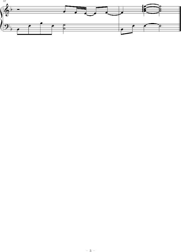 你們是我的星光