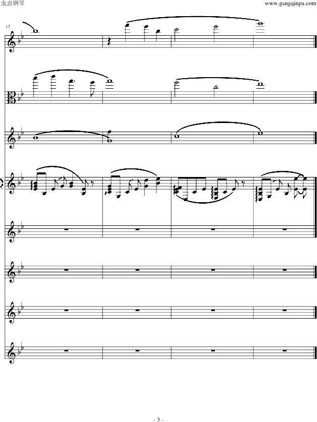 琼谣经典插曲