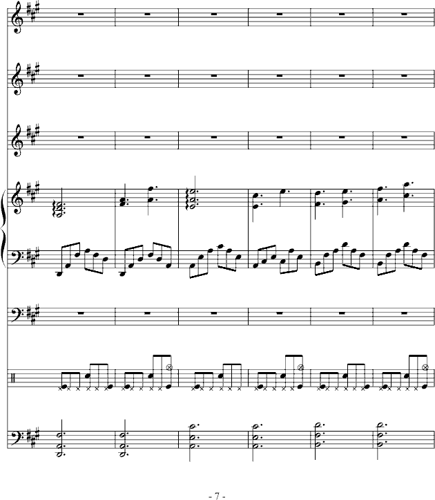 沉思曲●冥之涯