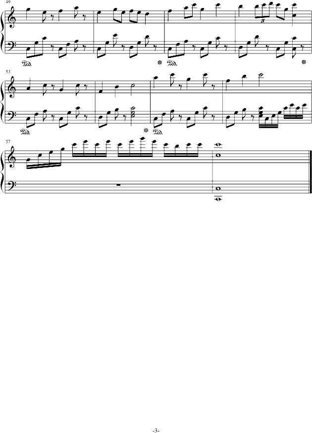 变幻奏鸣曲