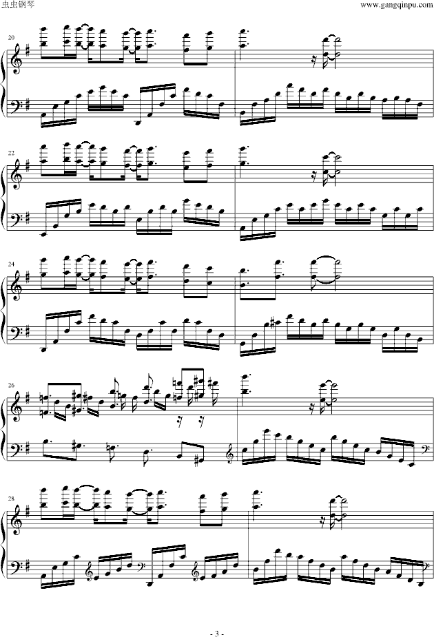 bebu silvette‘s piano （爱情公寓2）