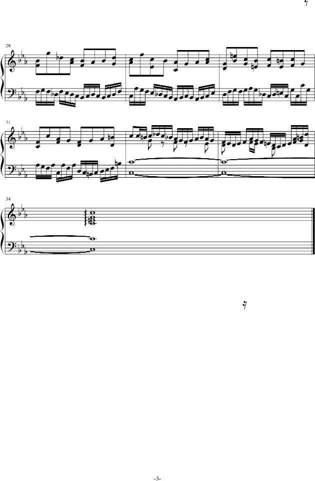 c小调赋格（Ver 2011.5）