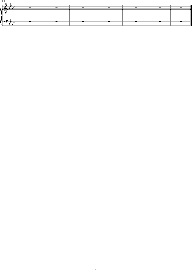 初音。来，吃个烂苹果