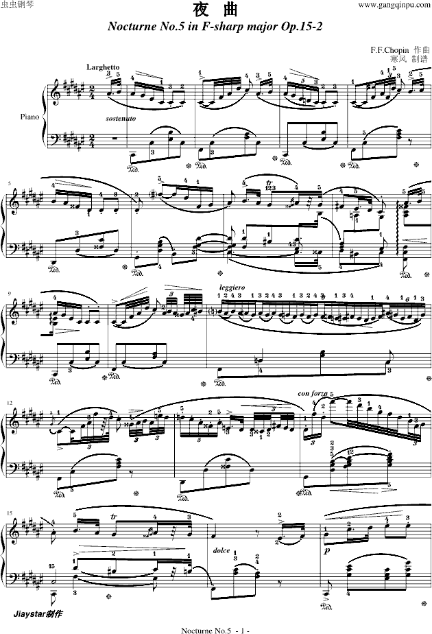 肖邦-升F大调夜曲(No.5 Op.15-2)
