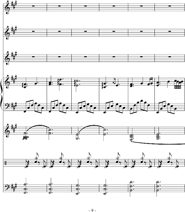 沉思曲●冥之涯