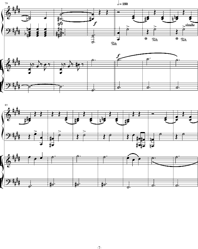 风华协奏曲