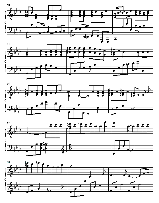 存在