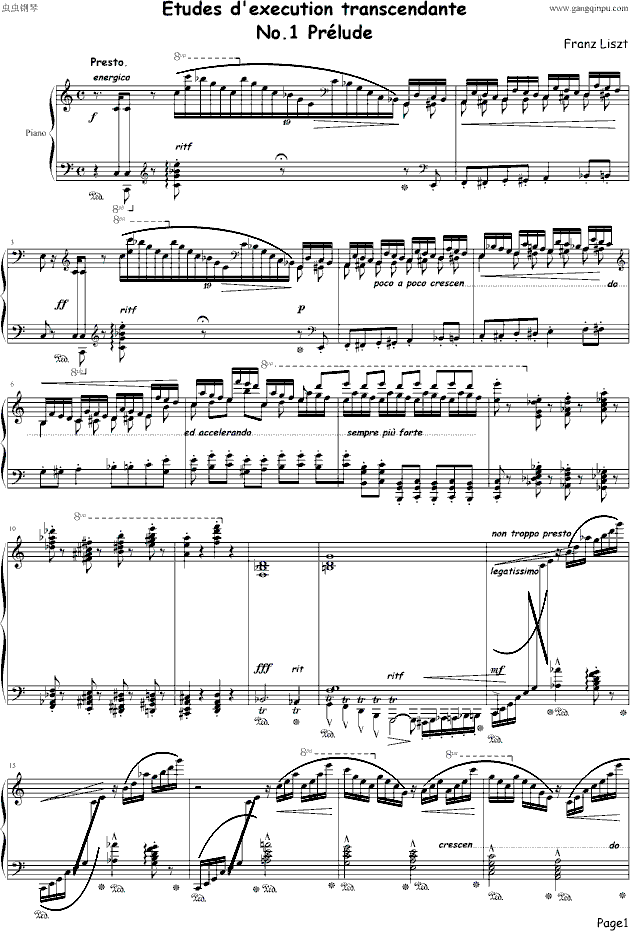 Etudes dexevution transcendante No.1 （Prélude）