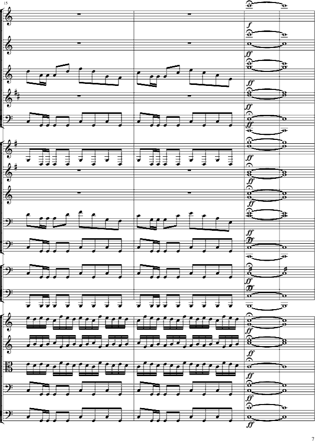 傻瓜序曲