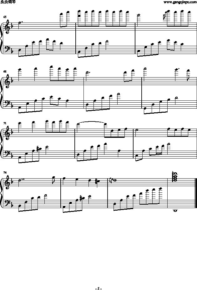 夜的钢琴曲7