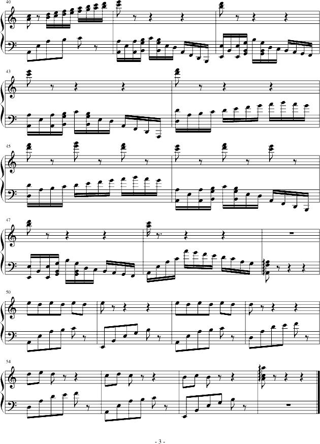 最后一曲