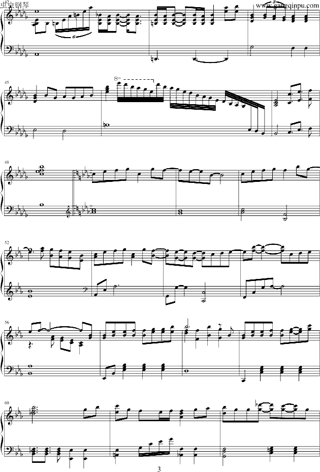 桜色舞うころ（樱花纷飞时·演奏版试行）