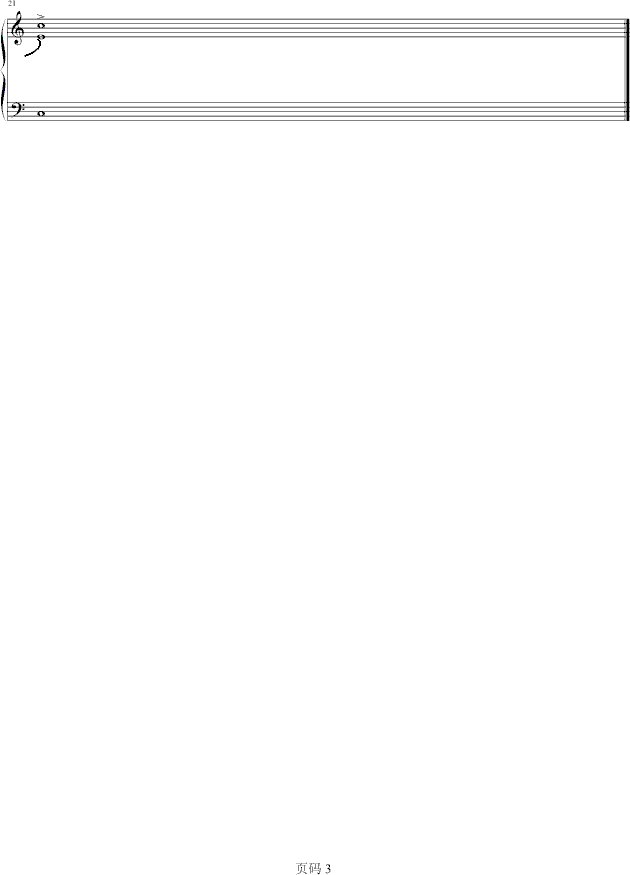 三部创意曲 No.1