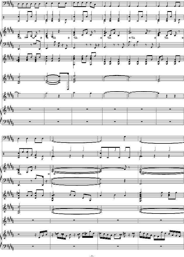 JAZZ DEMO