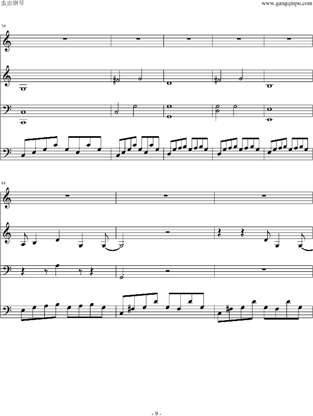 Last Arpeggios-Bluedawn(咖啡王子插曲)