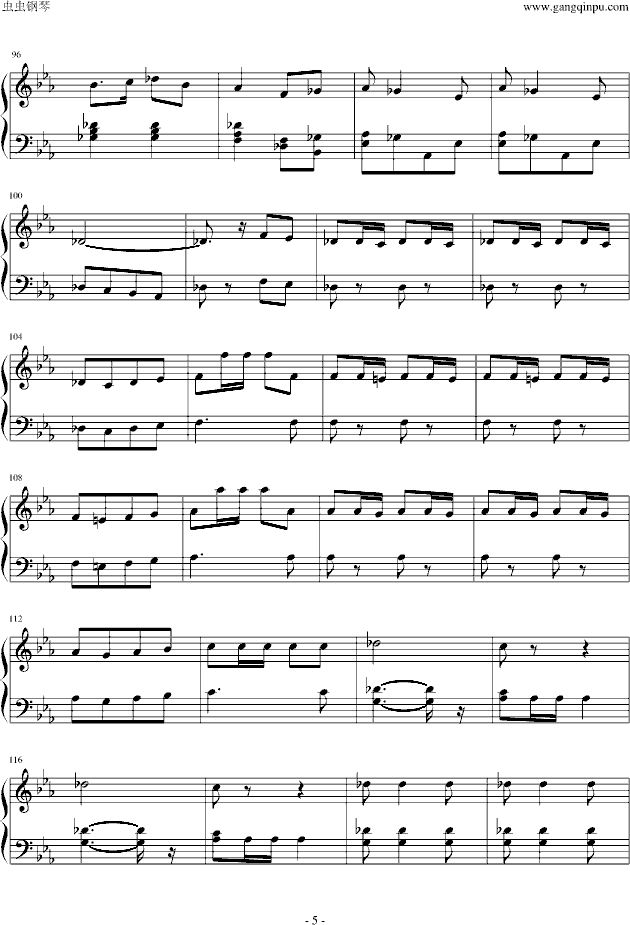 野战炮兵进行曲