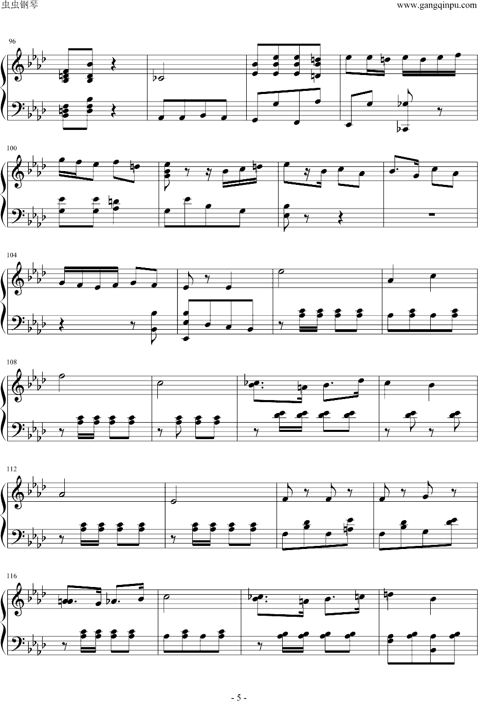 美中美进行曲