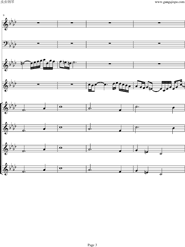 双童声协奏曲Concerto Pour Deux Voix-合唱版