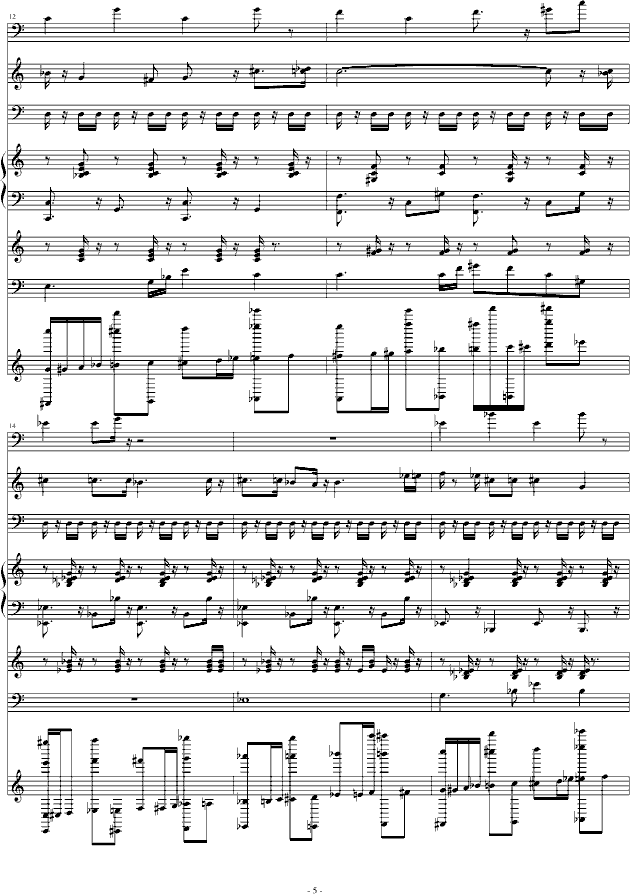 狂乱舞曲