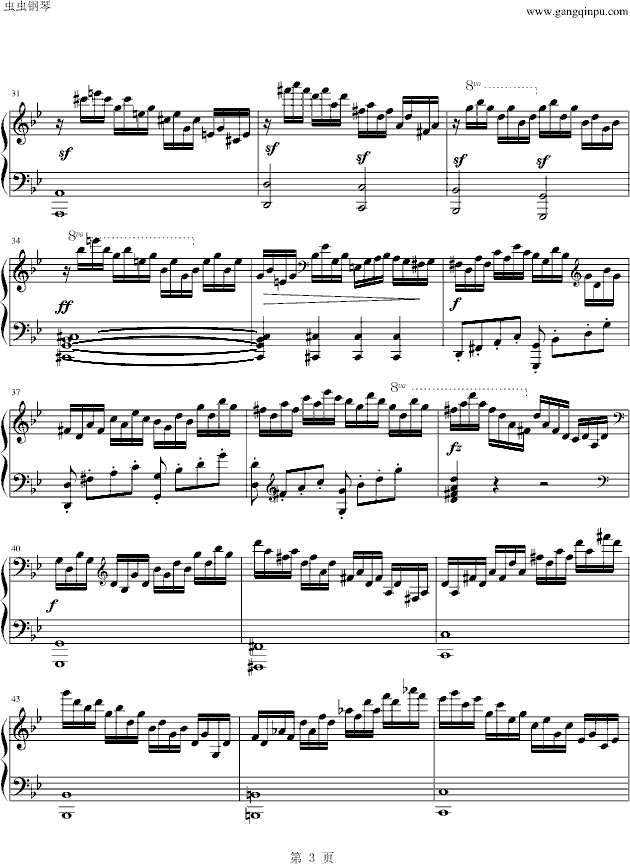 练习曲Op.740 No.14