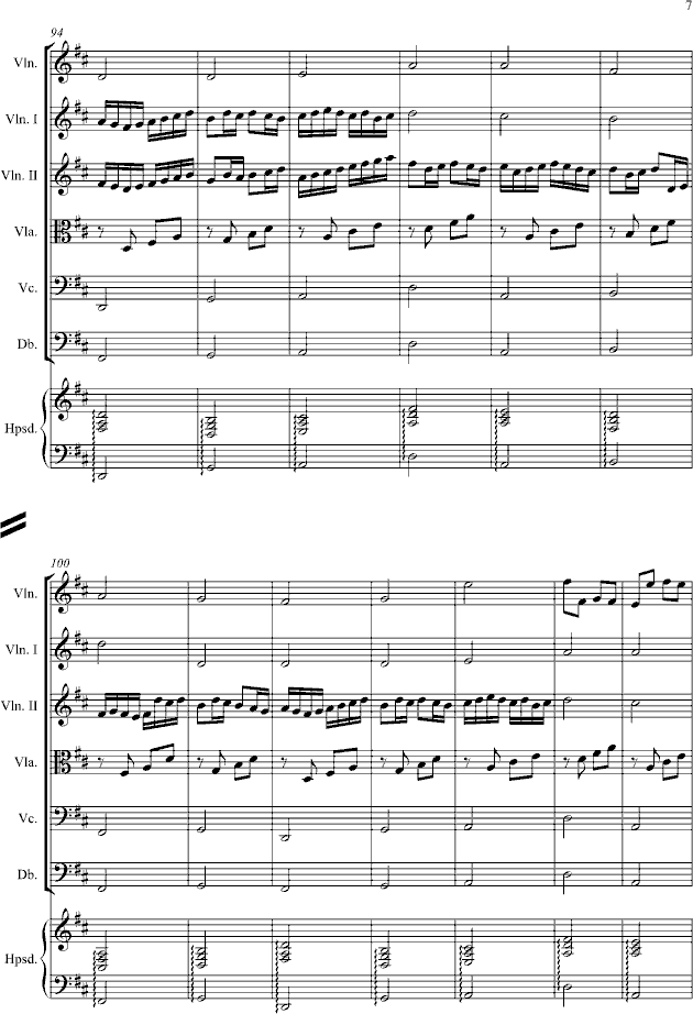 卡农交响曲