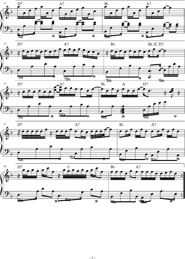 画沙（完整版）